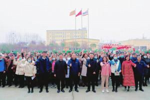 心有所期，全力以赴 | 2021年洛陽(yáng)正大食品事業(yè)部一線(xiàn)員工開(kāi)工獎勵大會(huì )舉行