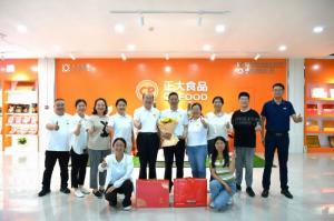 致敬崢嶸歲月 感恩一路奉獻！洛陽(yáng)正大這場(chǎng)退休職工歡送會(huì )情意滿(mǎn)滿(mǎn)！